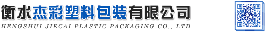青縣齊徽計(jì)量?jī)x表有限公司