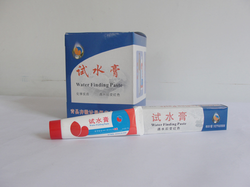 國產(chǎn)試水膏