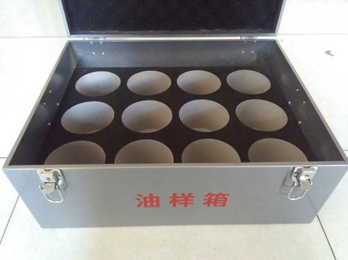 油樣箱