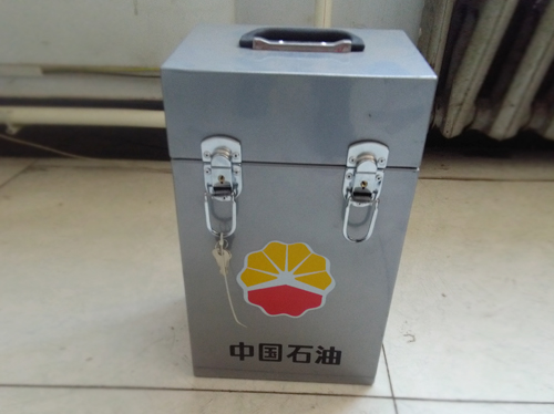 計量器具箱