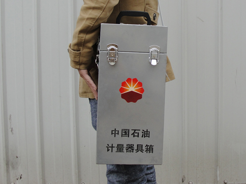 計量器具箱